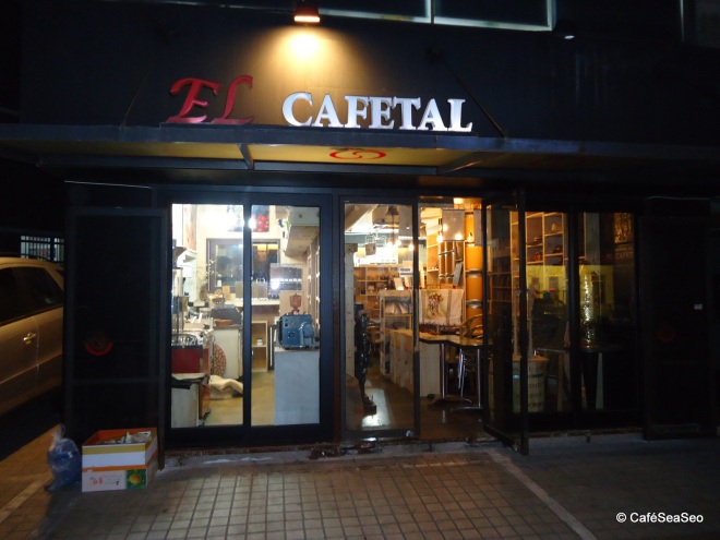 El Cafetal, December 2010
